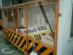 cimg0120.jpg